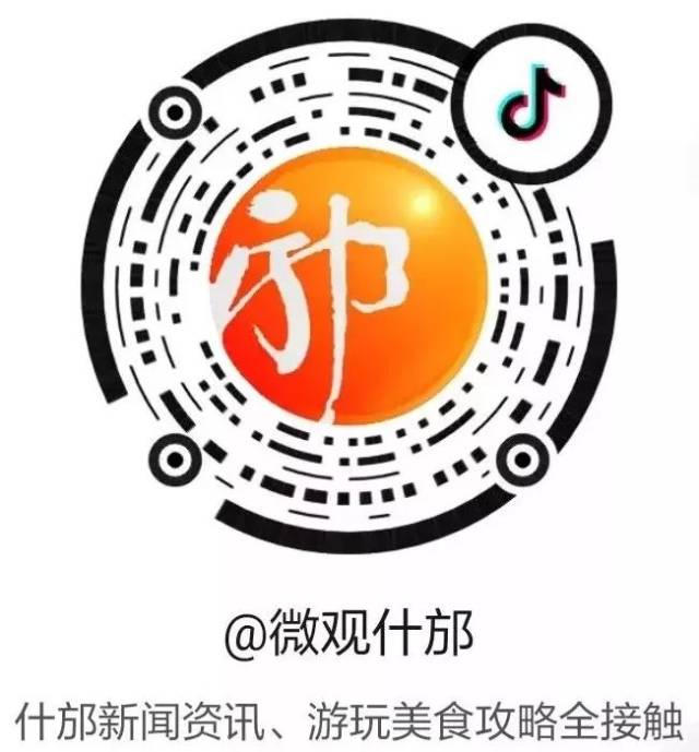 木木视频 木木视频生活等多个领域