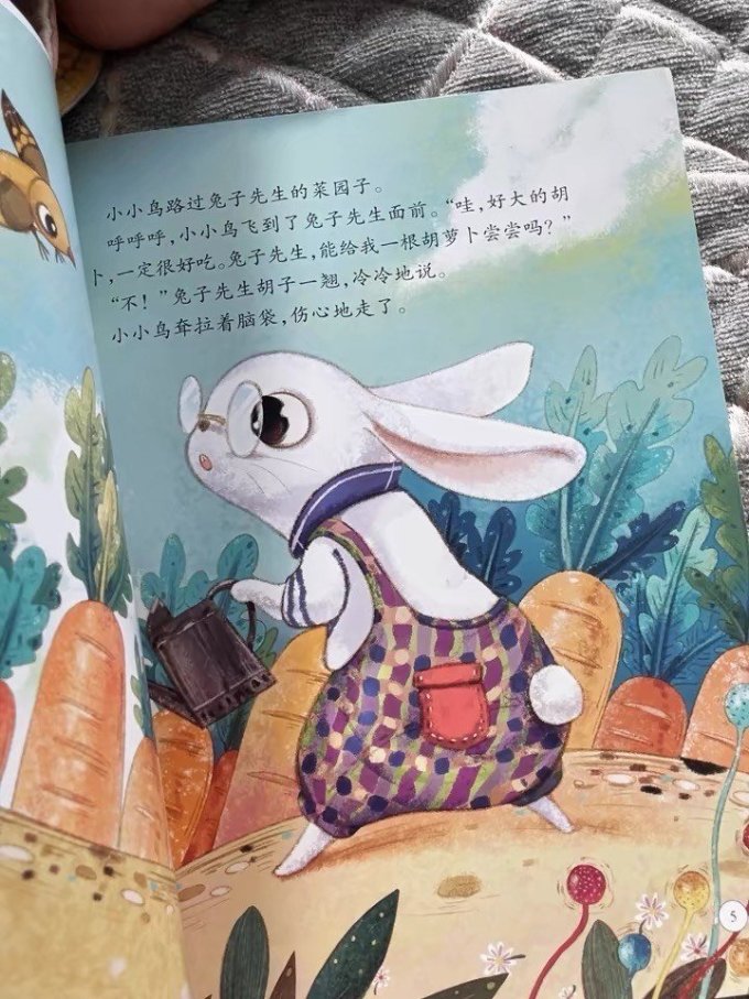 精品久久久久久中文字幕人妻最新 在一些最新上线的妻最作品中