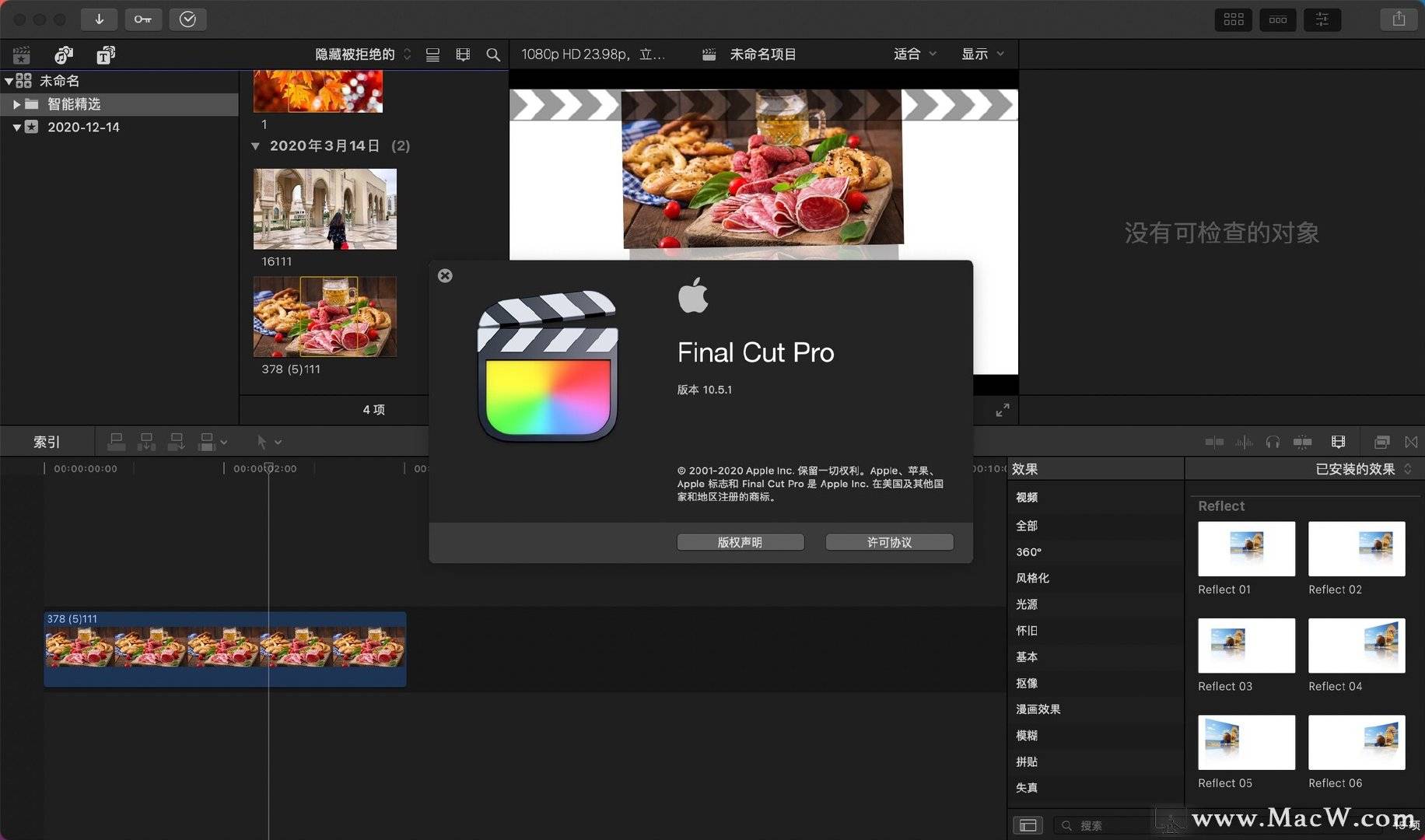 海角妹妹吃瓜 妹妹主打一个“轻”字