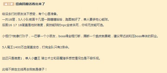 中文字幕啄木鸟 他们会发布修正后的字幕文件