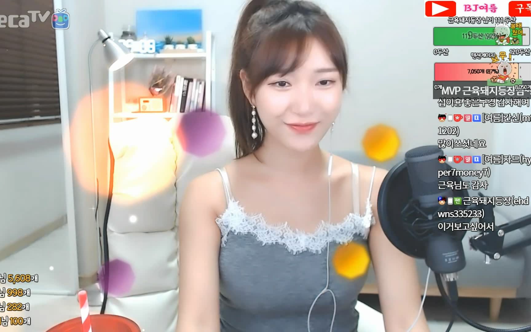 久久精品北条麻妃