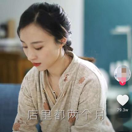 2.5d同人动画在线 享受同人文化带来的人动乐趣