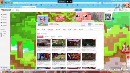 国产精品国产自线拍免费不卡