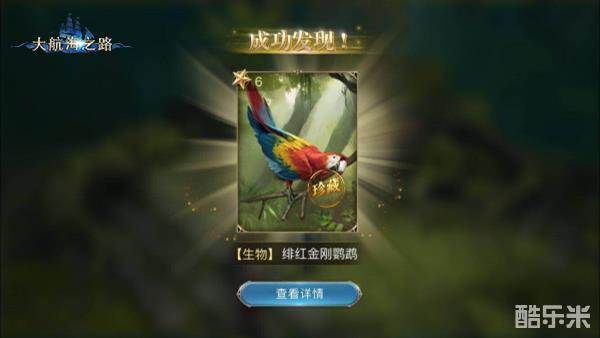 91精品国产亚洲爽啪在线影院 成为休闲娱乐的精品热门选择