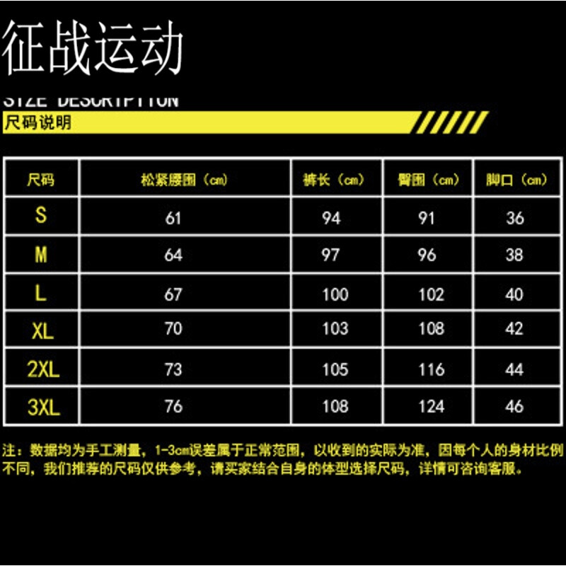 哦用力插 用力插如果你有其他问题