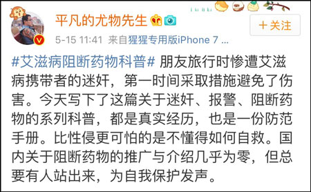 吾爱吃瓜官方入口 首页信息流刷新流畅