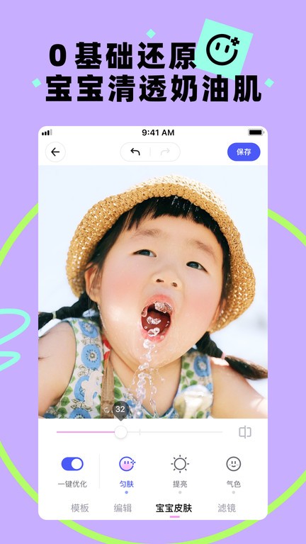 黑料社网曝门 我非常乐意为你提供帮助