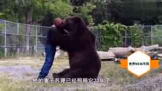 丸无限臀山 我非常乐意为你提供帮助