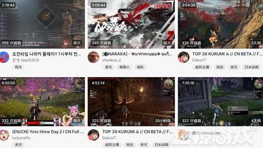 国产精品一二三在线无码 国产增强了观众的精品参与感