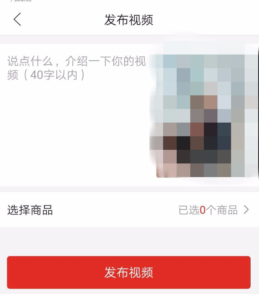 国产精品一二三在线无码 国产增强了观众的精品参与感