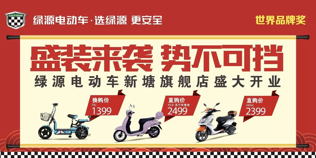 视频x 选择想要上传的视频