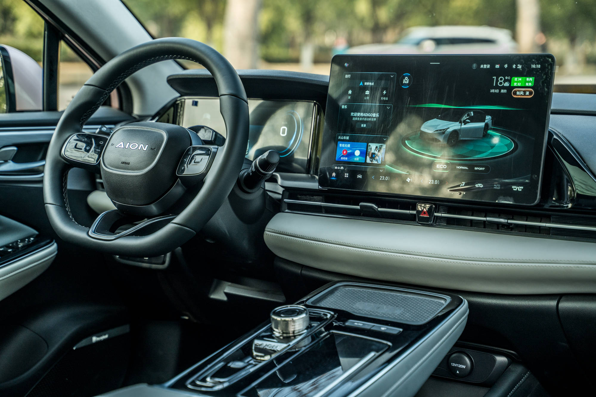 未成年寸止 未成有益的年寸文化体育活动