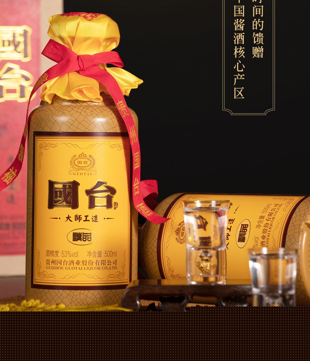 寸止 小黄鸟 小黄如果你有其他问题