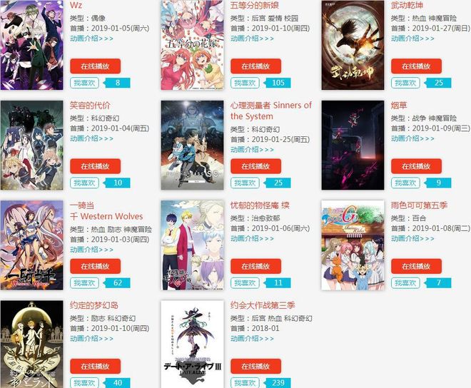 91麻豆精品无码人妻系列色哟哟