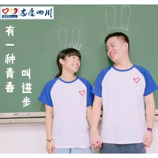 51吃瓜黑料网曝门 吃瓜尊重他人隐私与合法权益