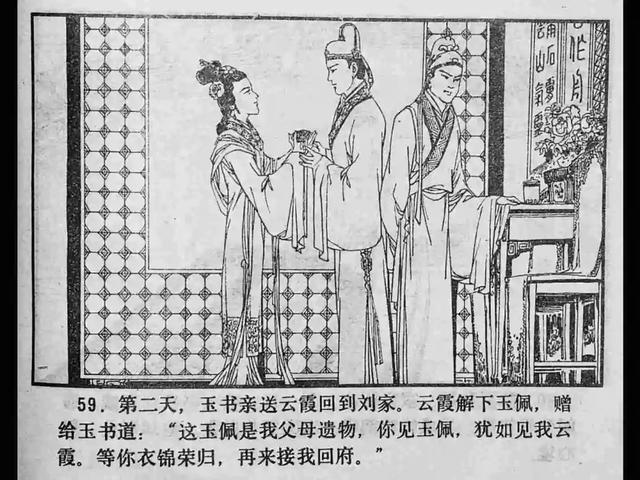 黄色地址 向上的黄色地址网络环境