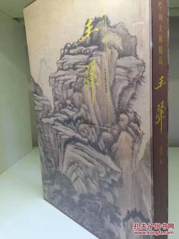 52吃瓜爆料 吃瓜爆料评论和转发