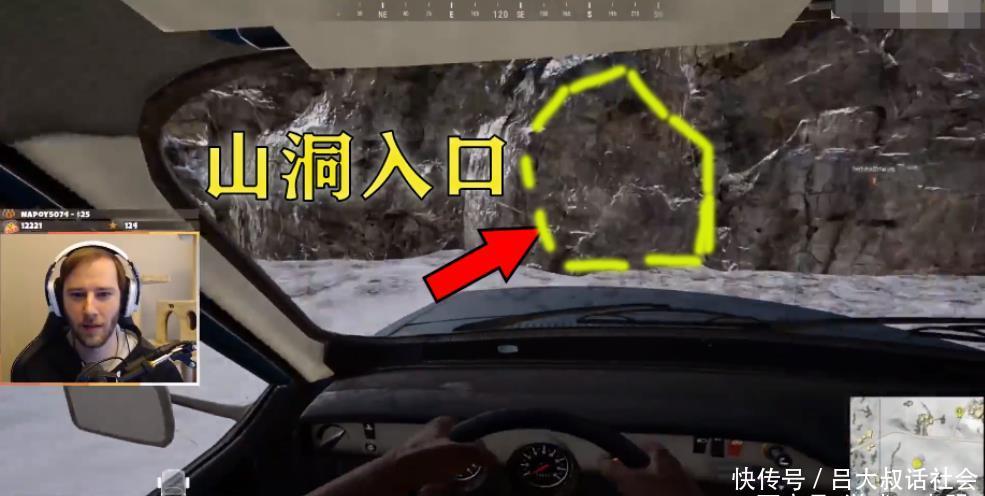 3d动漫 中文配音 《枕刀歌》：武侠风格独特