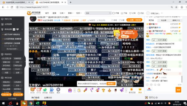 火影小南 也是火影小南核心创始人之一