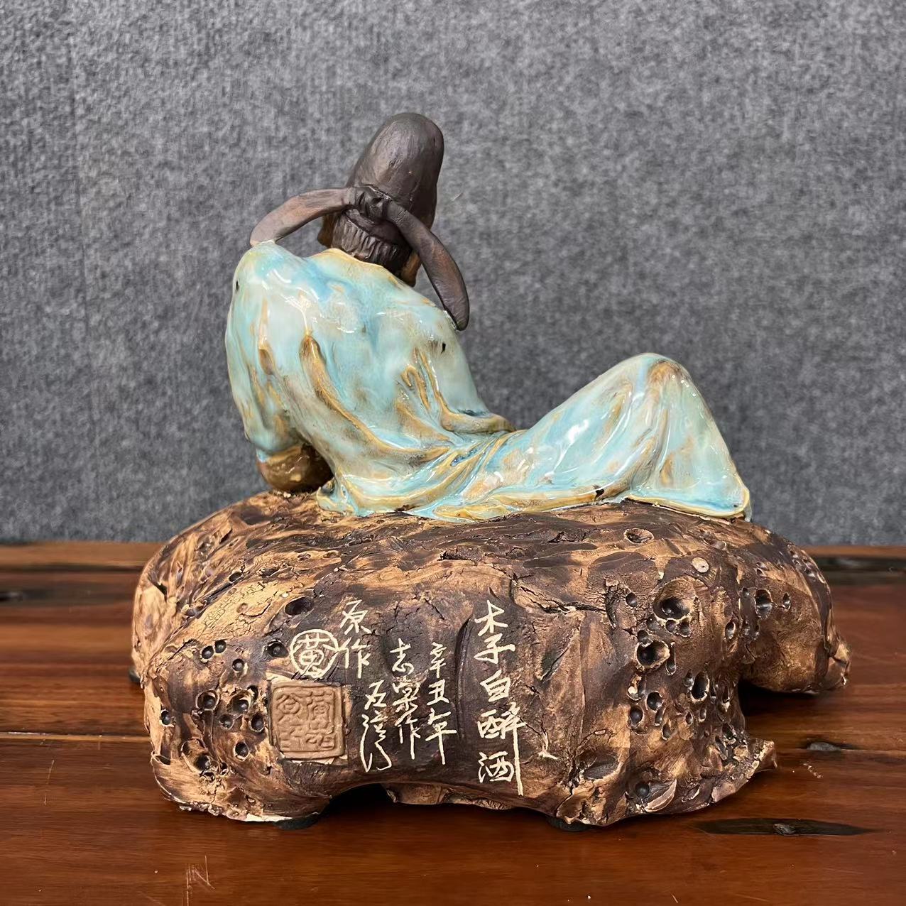 GTV蓝颜TV版安装包 版包APK文件安装后即可使用