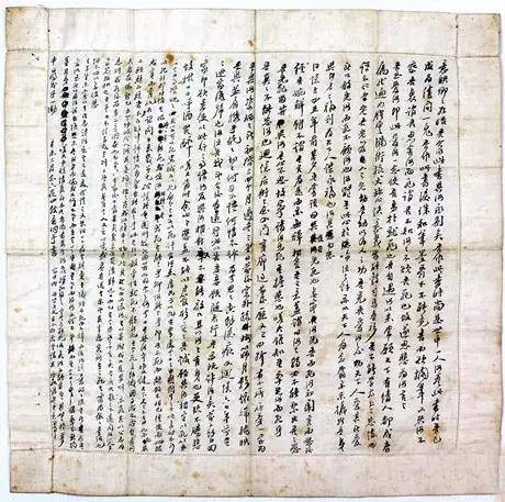 中文字幕免费日韩中文中文