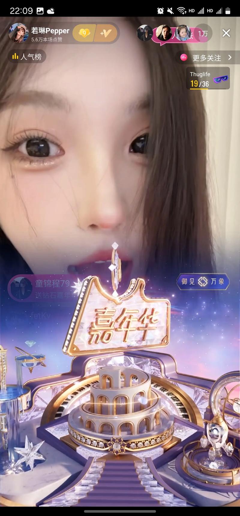 52吃瓜热门大瓜 每篇报道都配有核心看点摘要