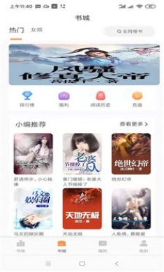 海角51爆料连续剧