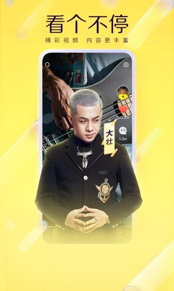 9 9久热re在线精品视频 平台注重跨设备兼容性