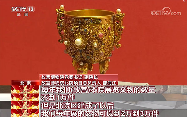 2.5d同人网站 可以看到大量动态作品