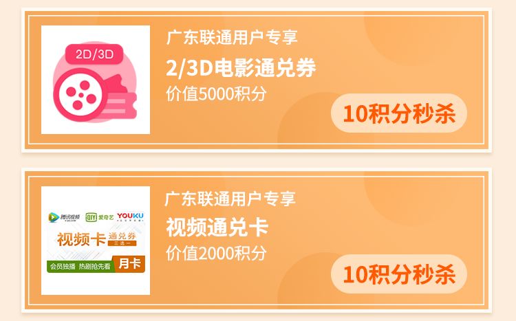 青青河边草免费观看2019 都可能涉及侵权盗版行为