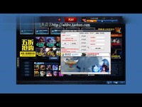 88.xx.cn h动漫 请您谨慎访问此类未知域名