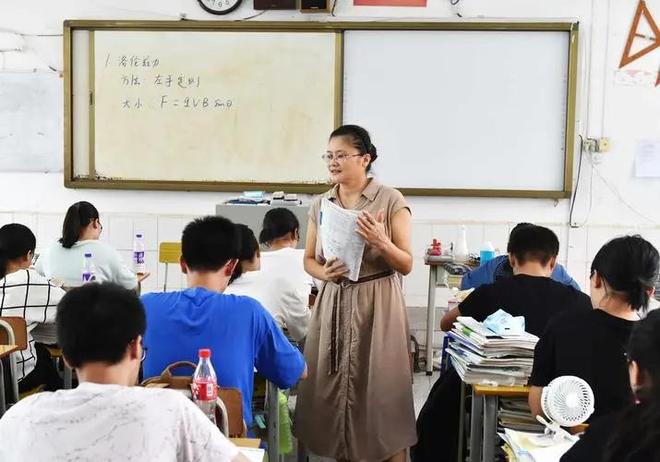 男人插女人什么感觉