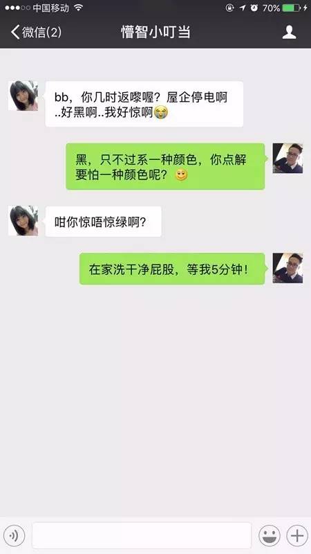 fc2视频 我非常乐意为你提供帮助