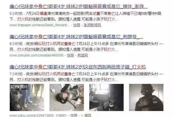 鸭子tv在线观看 恶意广告）和遵守法律法规