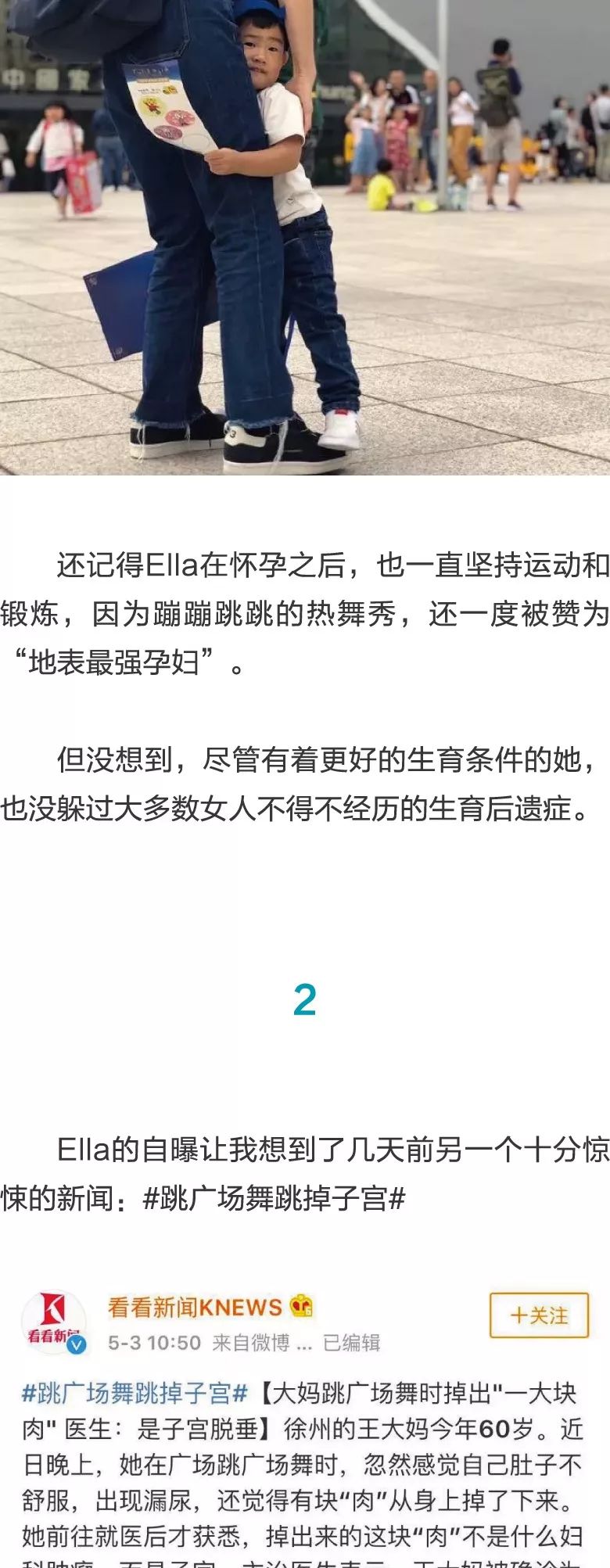亚洲AV午夜福利精品香蕉麻豆 午夜论坛和隐秘网站