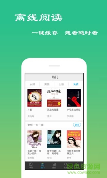you视频 教育、为了给你更精准的信息