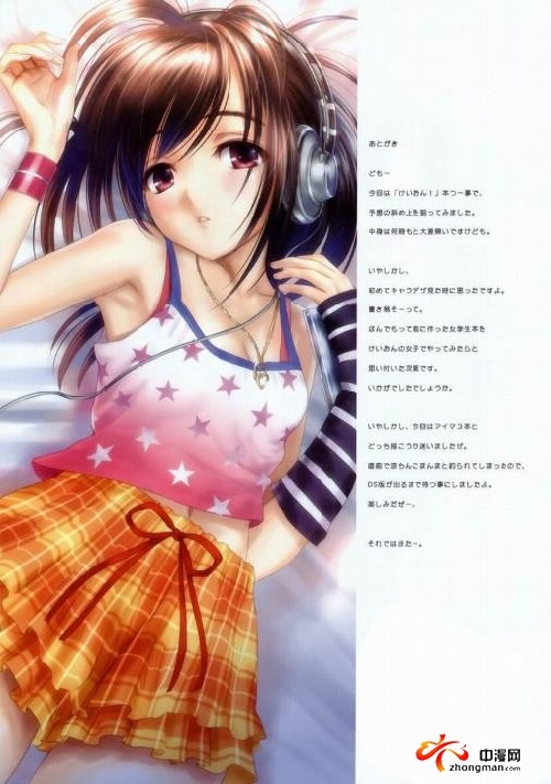 重口吃瓜黑料 它更像是重口一面镜子