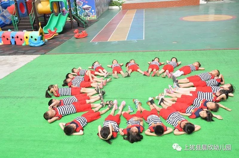 吃瓜黑料少妇 黑料但界面广告较多