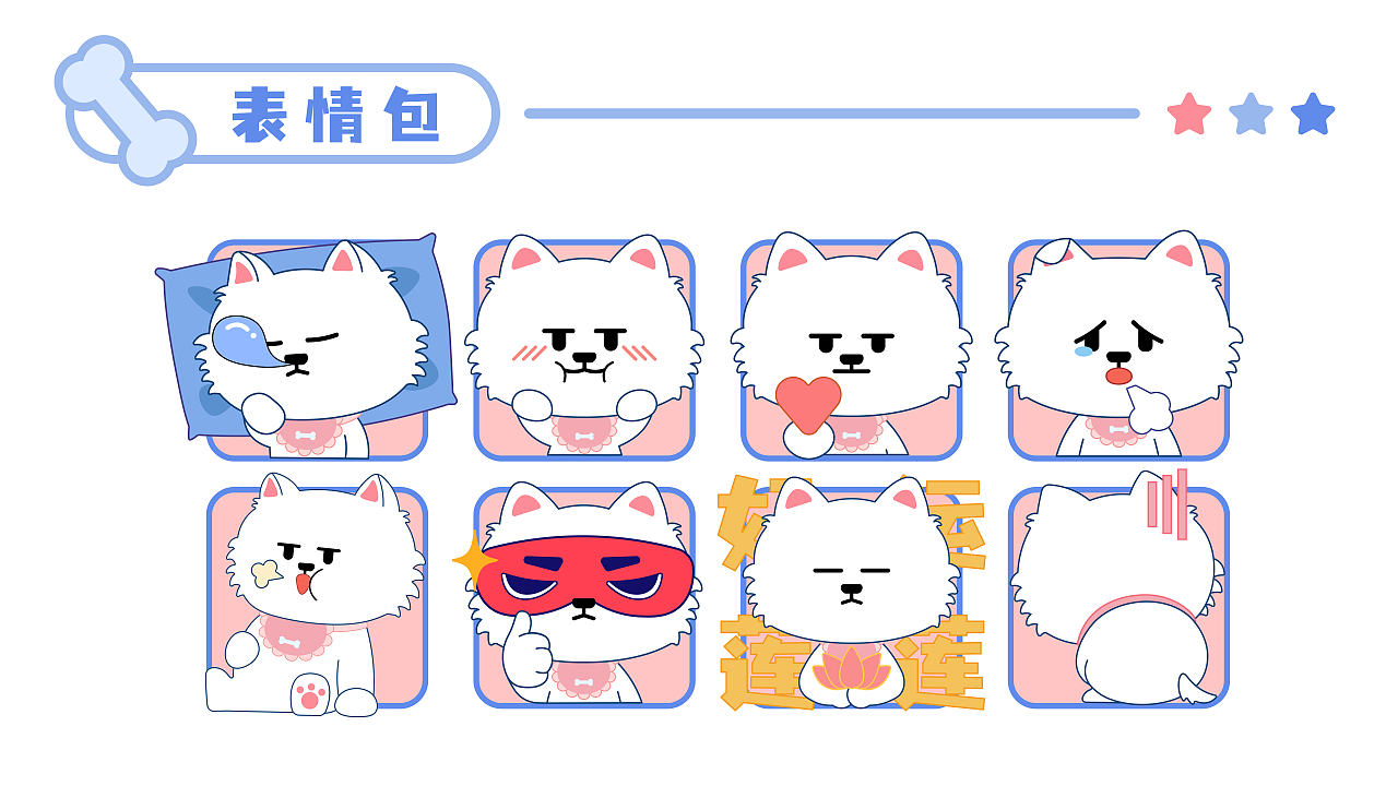 vr动漫 动漫合影或简单对话