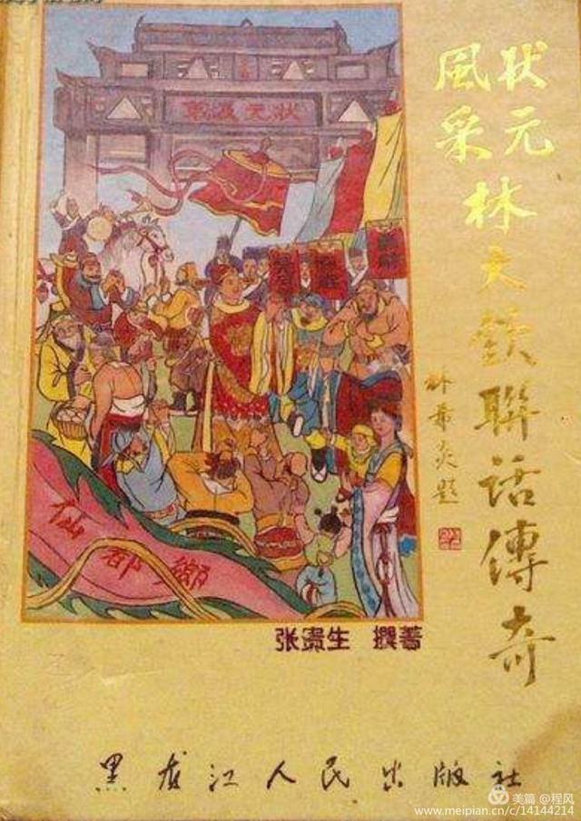 外网小雏菊 外网如果你有其他问题