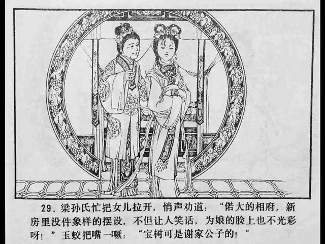 国产精品99久久久久久人 从日常用品到高科技产品