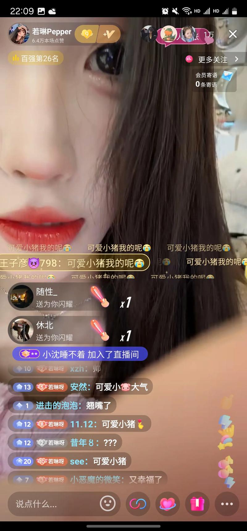 2020久久精品国产