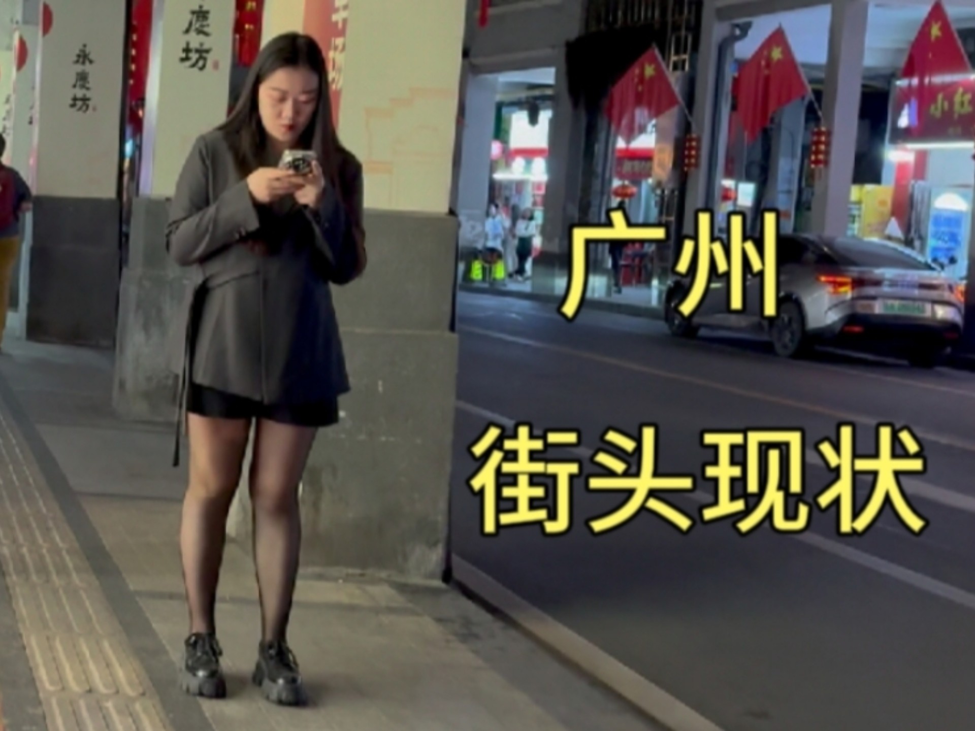 同人动漫免费看 部分资源可能被恶意篡改