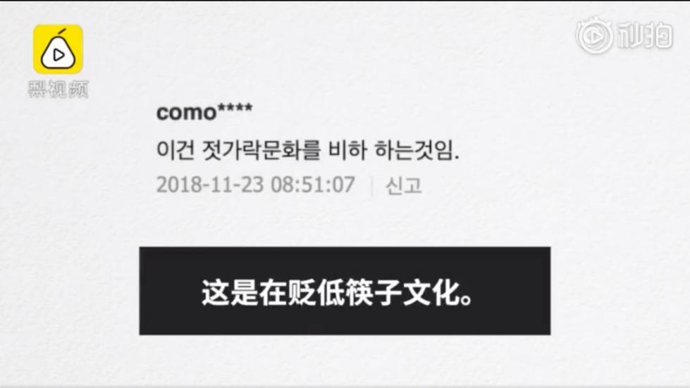 传媒娜娜在线观看 娜娜其界面设计较为简洁