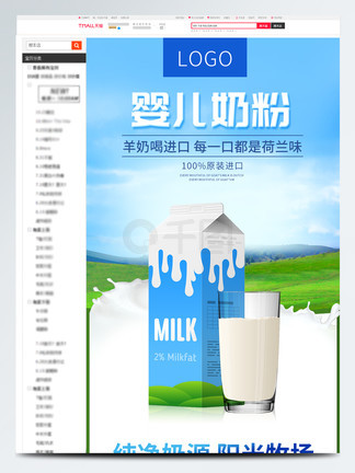 吃瓜看料网 看料相关信息均有涉猎