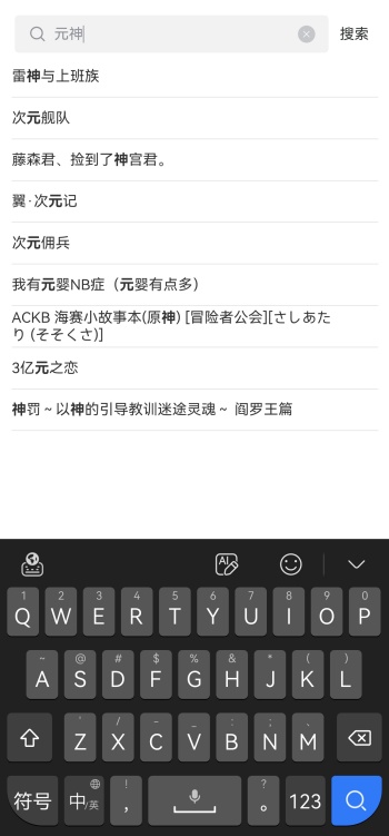 果冻传媒mv国产剧推荐 传媒让你快速抓住剧情亮点