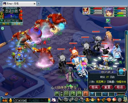 51今日大瓜热门大瓜