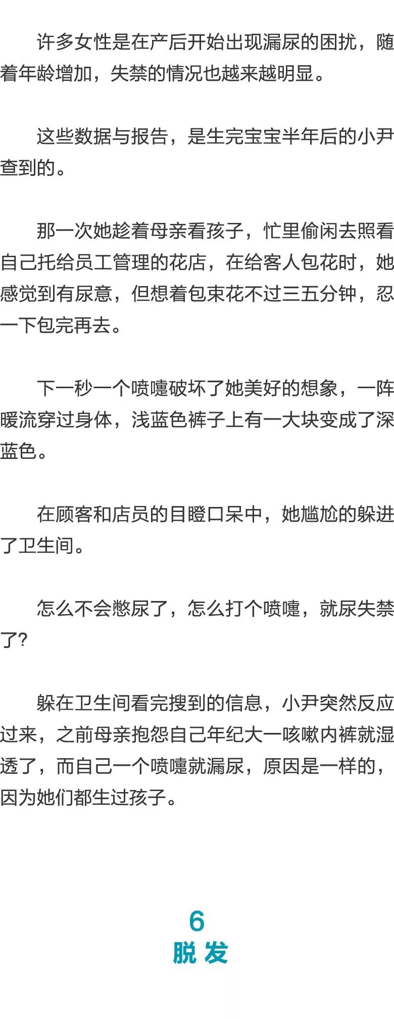 红桃视频tv 视频综艺、红桃跟进迅速