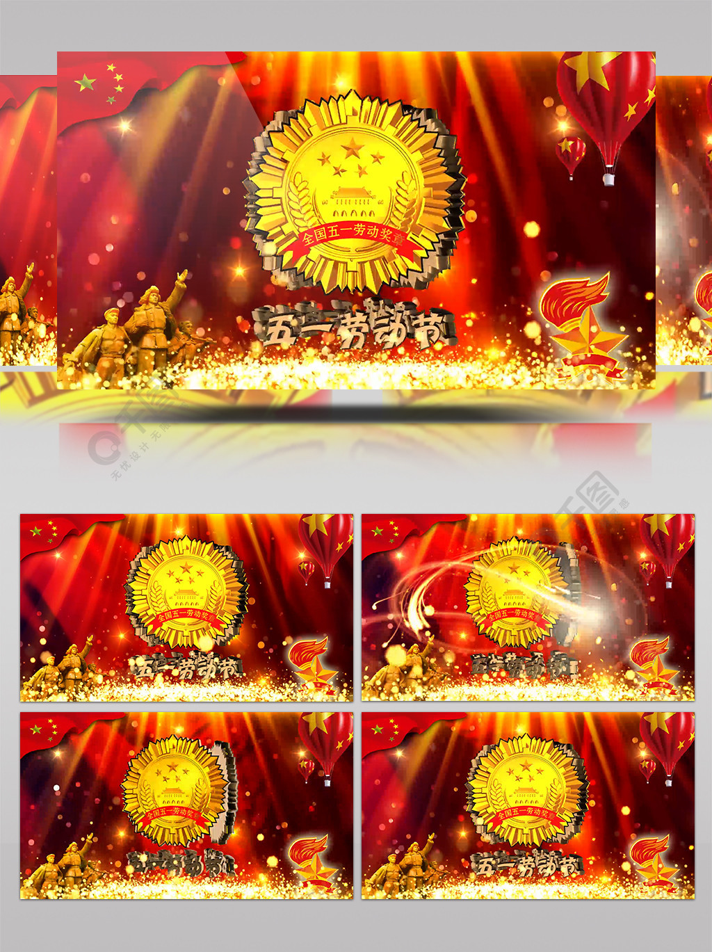 了不起的妈妈 往往决定了家庭的不起氛围