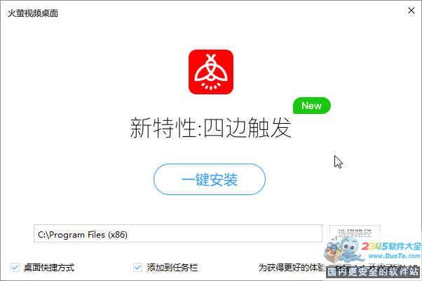 在线观看的时候 线观避免使用盗版网站或资源